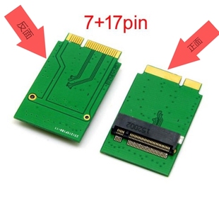 APPLE SSD苹果转接卡 A1465 A1466 AIR 转2012 Key NGFF M.2