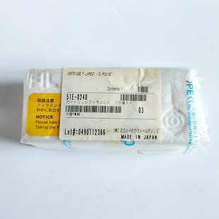 Hitachi日立SEM扫描电镜预对中钨灯丝 10个/盒51E-0240免校验灯丝