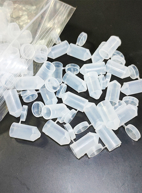 实验室生物制样包埋模具包埋胶囊BEEM包埋管 8.0mm 5.6mm平底胶囊