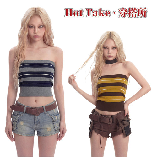 HotTake韩系设计感撞色条纹抹胸