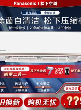 CS-CA50K310N/CU-CA50K310