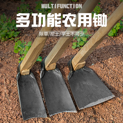 纯手工打断全钢锄头不卷口不蹦刃