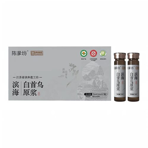 陈爹坊8盒正品56支滨海白首乌发酵原浆古方非遗技艺发酵萃取浓缩