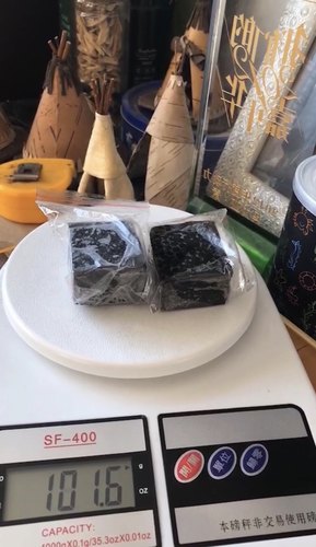 内蒙古敖鲁古雅玛力亚索使鹿部原始森林驯鹿胎膏纯驯鹿胎膏无草药