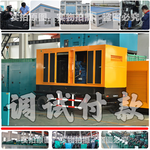 移动静音120KW柴油发电机组 150KVA玉柴YC6B205L-D20 152KW