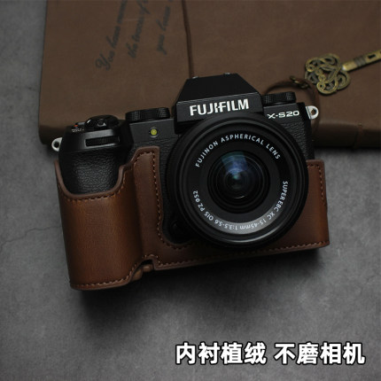 适用富士XT30相机包XM5 XT50 XA7 XA5 X100V XT4皮套XS10底座XS20