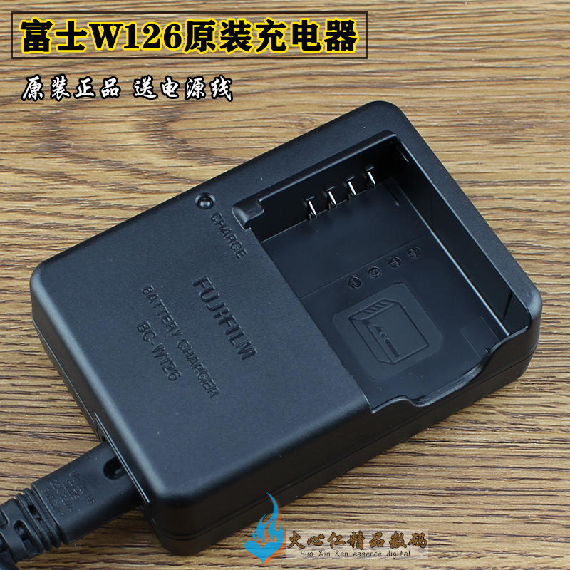 原装富士xt30/t10/t20/xa5/xa7/x100v/f/xt200微单xs10相机充电器
