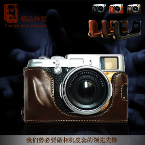 富士XT100 XA3 A10 X100F X100V X70 XH1 GFX50相机包XE3皮套XT1