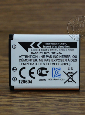 适用富士Z100fd J15 J20 J25 J30 J10 J35 J38 J110w数码相机电池