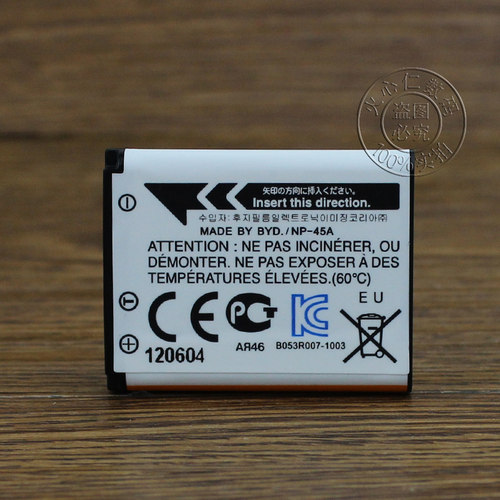 适用富士数码相机原装电池