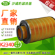 K2340空气滤芯适配新款 重汽王牌777瑞沃东风嘉龙KW2340J4空滤清器