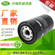 1012010 W950 31机滤适配一汽解放J6 36D奥威J6P机油滤清器滤芯格