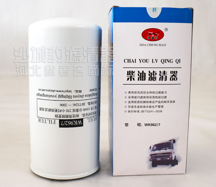 长效过滤柴油滤清器沙城豹