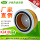 K2410 K2411空气滤芯适配老款 6100旧东风140尖头车4100空滤清器格