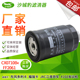 A01 CX0710B4适配 1117101 0000W柴油滤芯柴滤清器燃油油水分离器