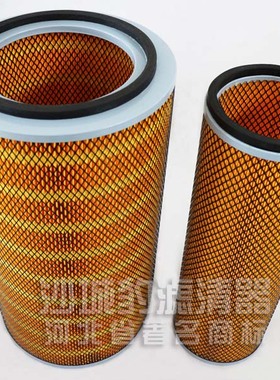 K2845/K2844适用华神T5新德龙M3000宇通客车挖掘机空气滤芯空滤格