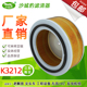 K3212空滤清器适配 发电机老解放尖头工程车设备东风142空气滤芯