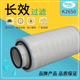 YK2650适用东风D3L畅行洒水车天锦12T随车吊车柳厦工空气滤芯空滤