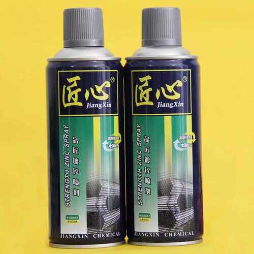 正品 匠心蓝白锌450ml品匠镀锌喷剂喷漆罐电镀厂修补漆 强力锌