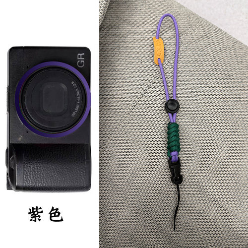 KAT相机挂绳理光GR系列彩色配套专用挂绳手腕绳短绳便携