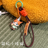 PPMT萌粒小挂绳包包搭配15周年纪念可爱设计手指绳迷你小挂绳