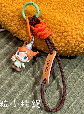 PPMT萌粒小挂绳包包搭配15周年纪念可爱设计手指绳迷你小挂绳