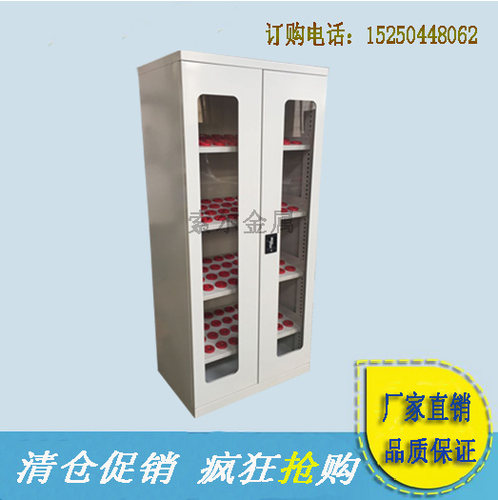 BT30/40/50刀柄存放车架双开门有机玻璃刀柄柜加厚铁皮柜HSK40/50