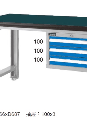 天钢工作台 防静电工作台 实验台 装配台 钳工桌 WAS-54031N