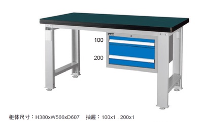 天钢抽屉式防静电工作台