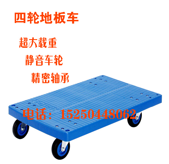 厂家直销静音多功能PLA150Y-DL