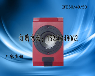 长方形BT40塑料刀套  数控刀套 加工中心刀套 刀具座苏州
