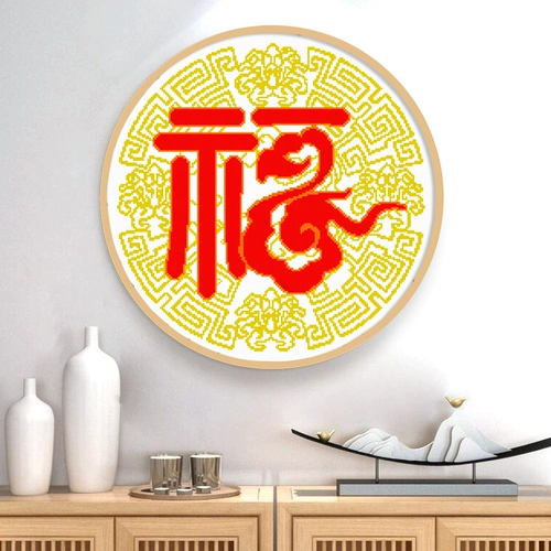 Покрестная вышивка 2023 Новая вышивка Порфья, крыльцо, простая и современная небольшая программа, вышивка, вышивка ручной работы ручной работы