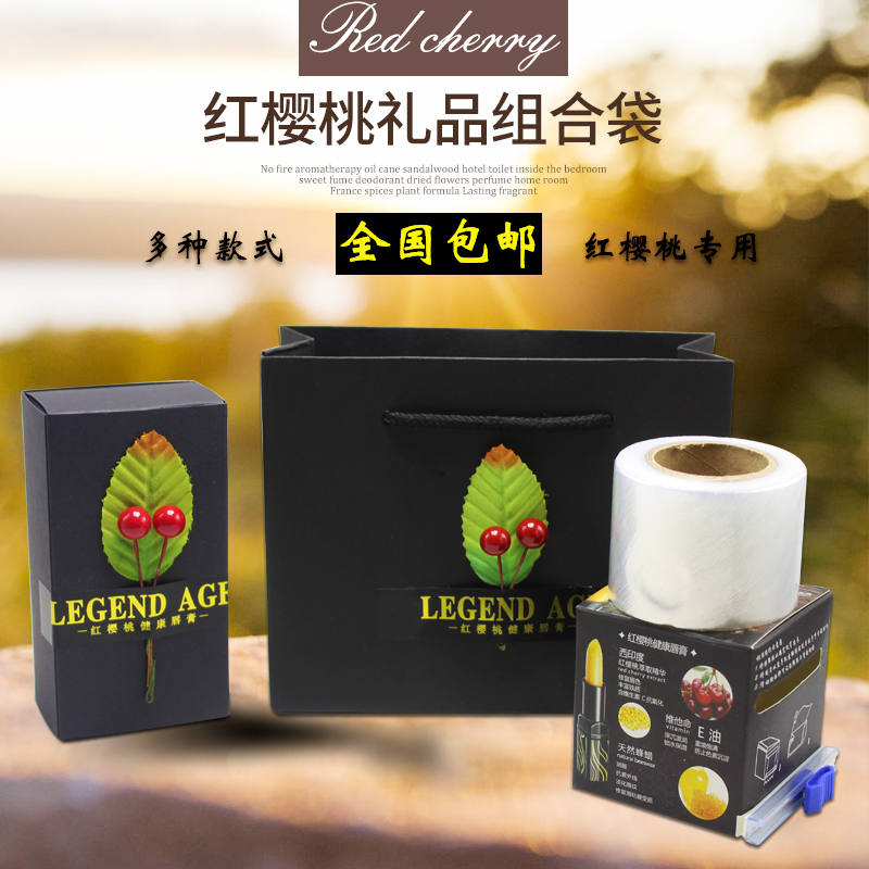 健康价值行为与责任