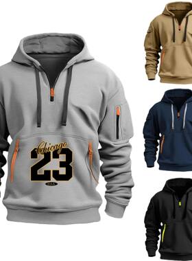 Men's Full Zip Hoodie Jacket Hooded Plain Pocket Sports Outd