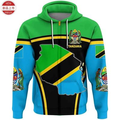 3D Printing Tanzania Coat Of Arms Zip Up Hoodies The United