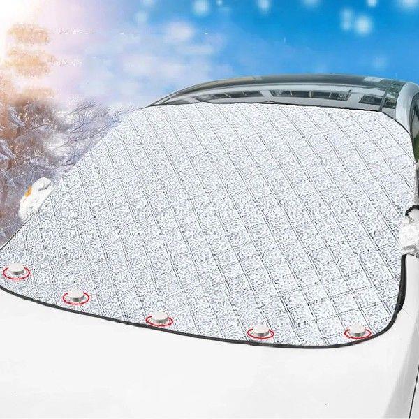 Magnetic Car Windshield Snow Frost Sun Shade Cover Waterproo