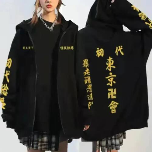 Tokyo Revengers Zipper Hoodies Jacket Long Sleeve Fleece Str