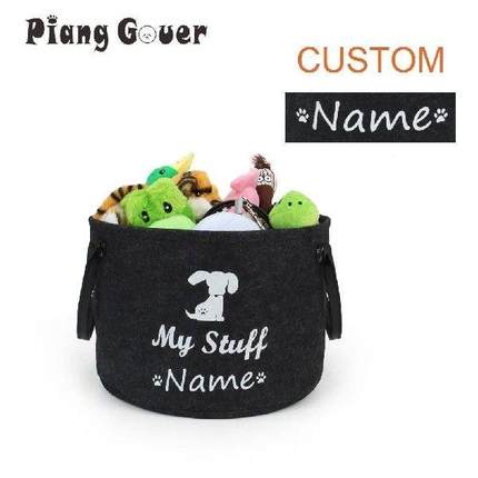 Custom Name Pet Toy Storage Basket Dog Bin Accessories Box P