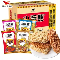 小浣熊干脆面奧爾良烤翅味