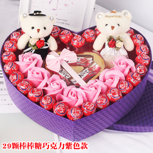 真知棒棒棒糖草莓荔枝蓝莓香橙味礼盒装送女友生日情人节礼物创意