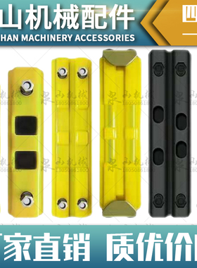 400长橡胶块PC40/R60橡胶块DH55YC60三一65临工60柳工906履带胶块