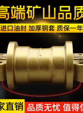 卡特200B承重轮E320A/C/D挖掘机支重轮支撑轮E320压带轮矿山配件