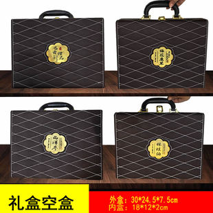 名贵礼品礼盒空盒空包装空皮盒子西洋参盒子林蛙油盒梅花鹿茸礼盒
