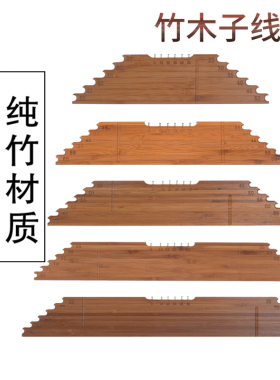 diy多功能带钩距工具绕线