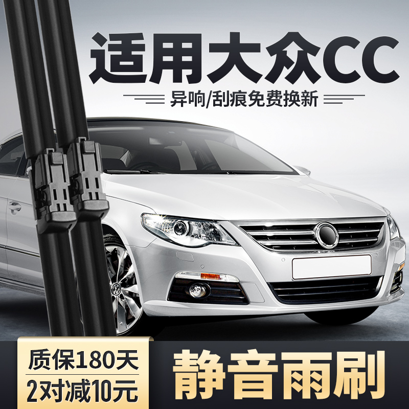 原车专配 安静清晰 质保180天  买两对减10