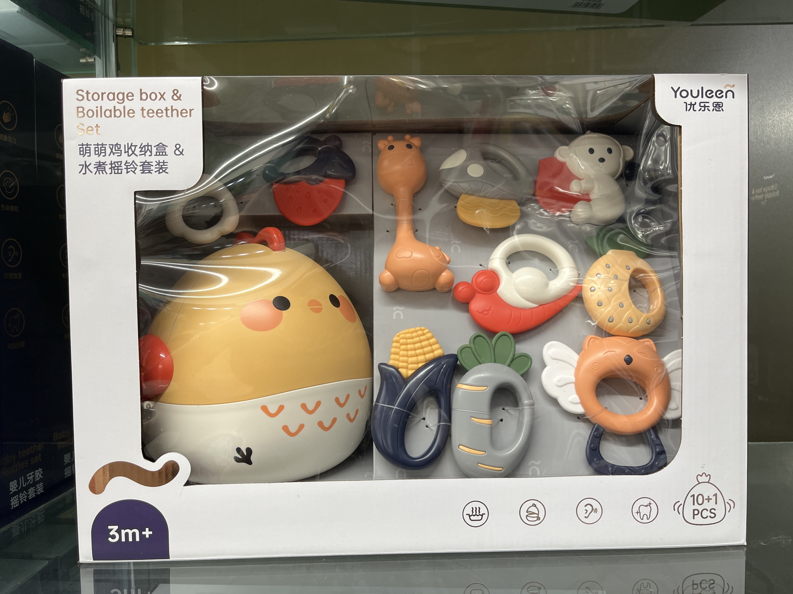 优乐恩牙胶摇铃礼盒新生儿玩具0-6个月宝宝满月礼百天萌萌鸡礼盒