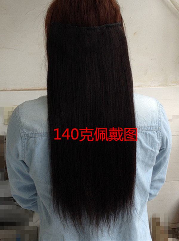 Extension mèches - Ref 216894 Image 3