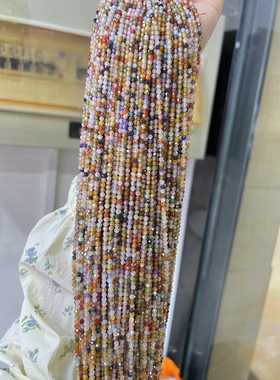 2mm天然多色锆石散珠刻面切面半成品 DIY配珠 串珠 手链项链流苏
