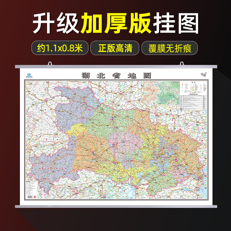 双面覆膜防水 加厚版