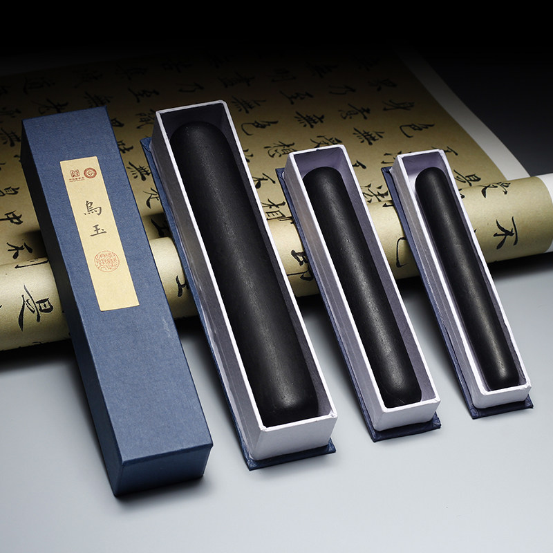 周美洪制非遗徽墨混烟墨油烟墨条松烟墨块多规格书画文房四宝墨锭